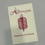 Sigma Lambda Sigma Honor Society Induction Ceremony-Invitation Only on April 30, 2026